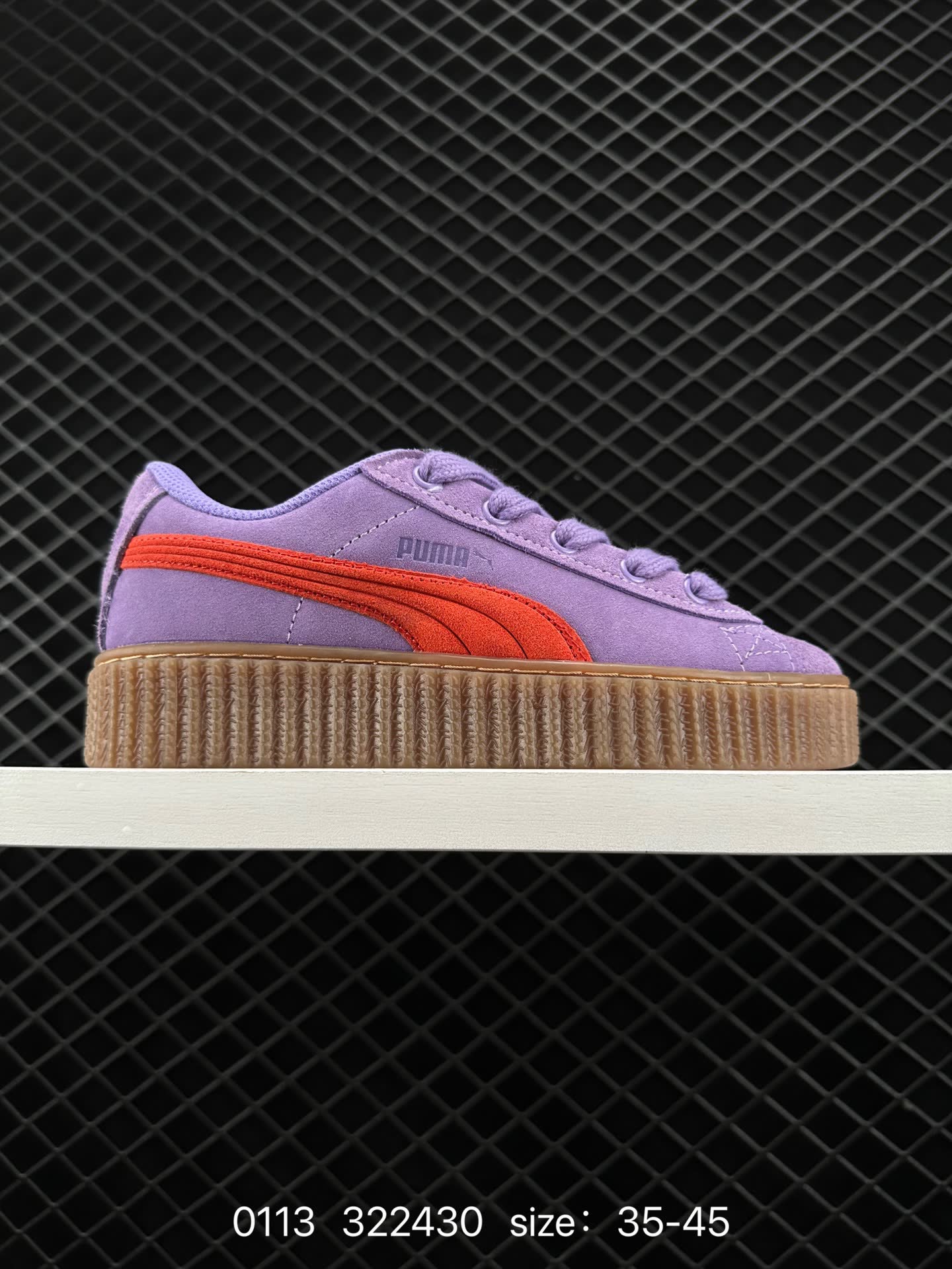 FENTY x PUMA Creeper Phatty